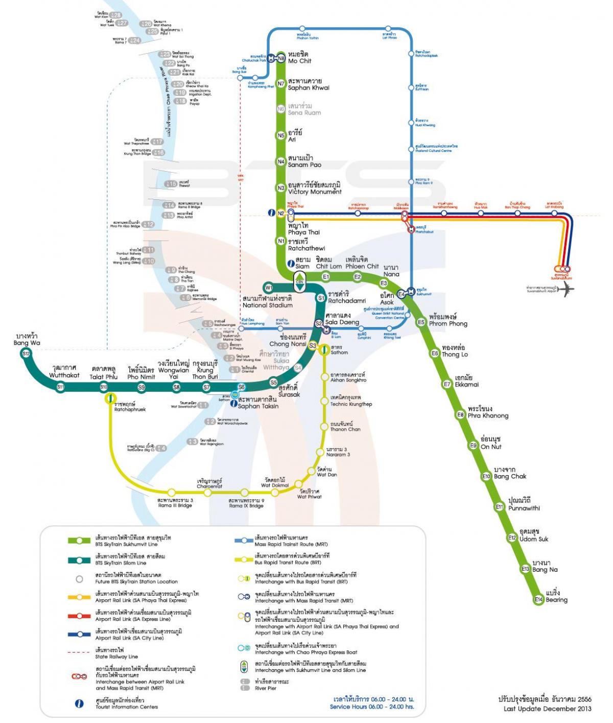 tàu điện ngầm bản đồ bangkok 2016