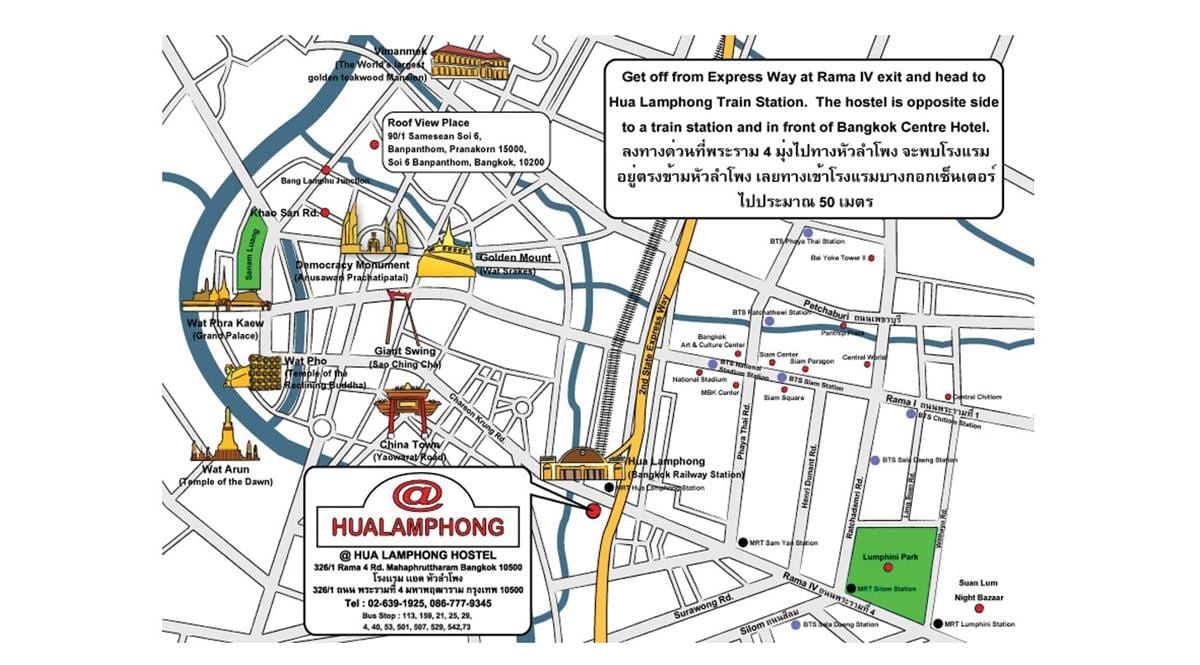 hua lamphong ga bản đồ
