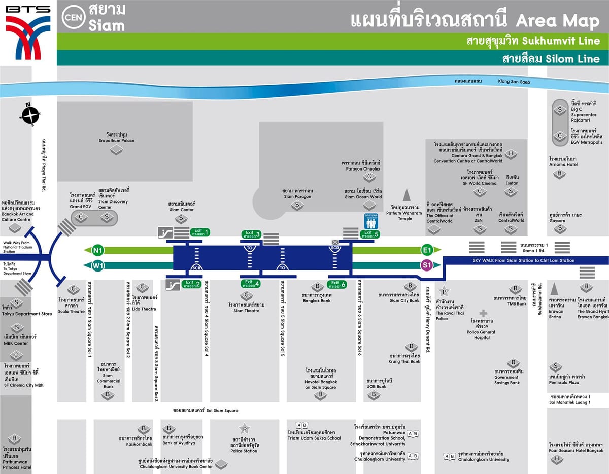 bts siam bản đồ