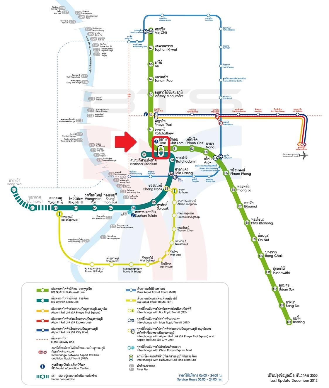 bản đồ của siam mẫu mực, bangkok